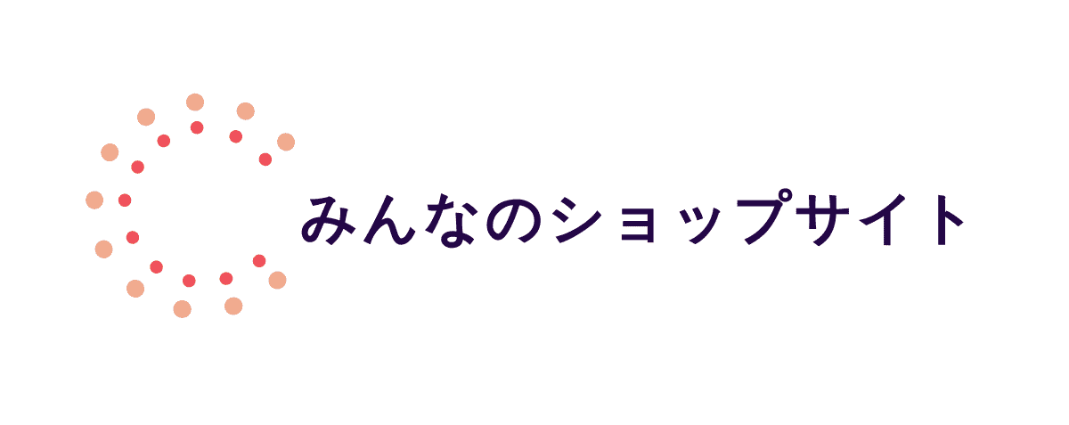 ネクストインターナショナルロゴ